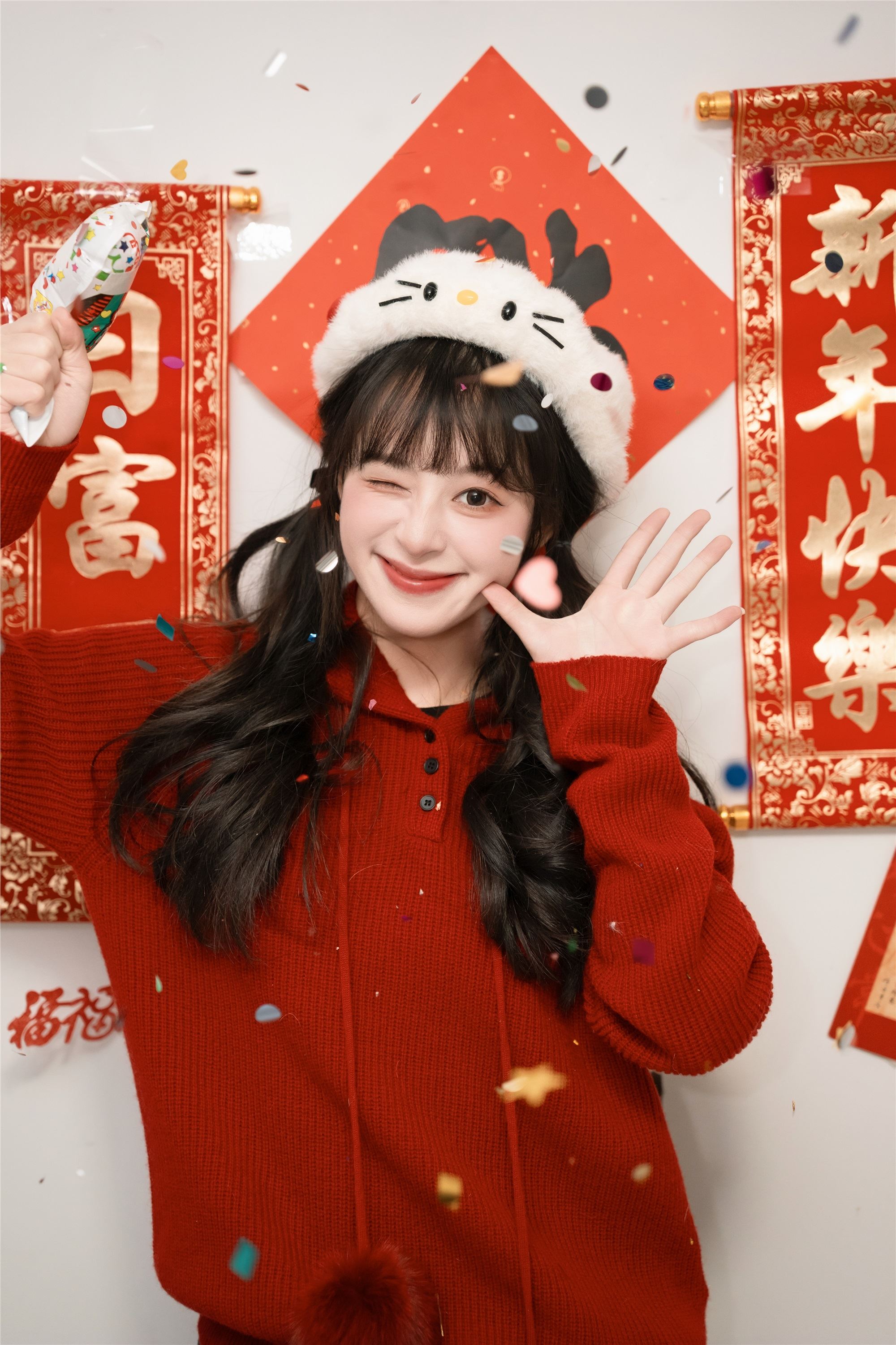 YITUYU艺图语 2025.02.06 宅家过新年 夏芋小年